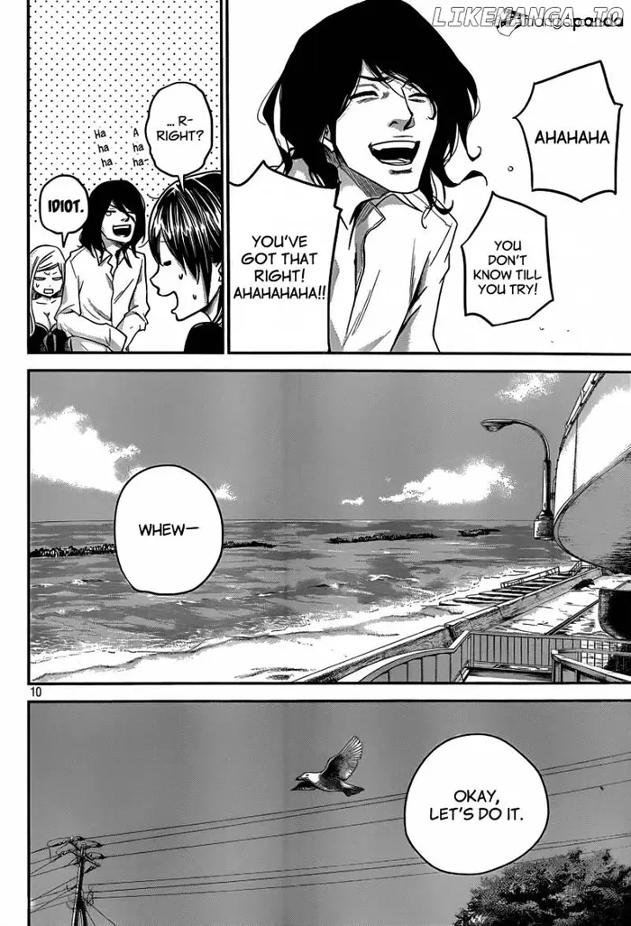 Hare Kon Chapter 8 image 10_optimized
